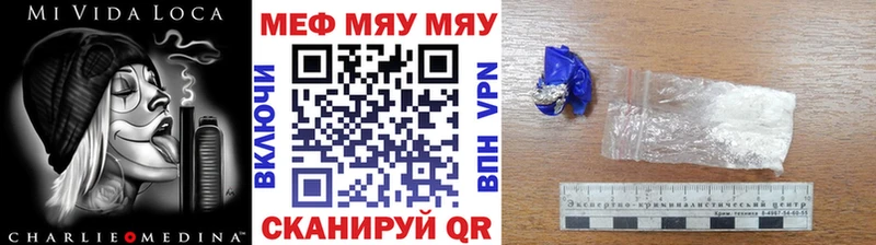 Где купить наркоту Абдулино A-PVP Марихуана МЕФ АМФЕТАМИН Псилоцибиновые грибы ГАШИШ