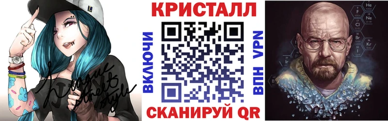 Амфетамин Premium  Абдулино 