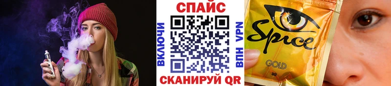 hydra ссылки Абдулино Бутират 99%