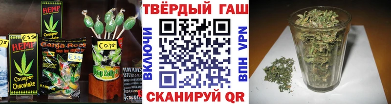 Canna-Cookies конопля  дарнет шоп  Абдулино 