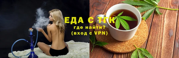 кокаин премиум Кирс