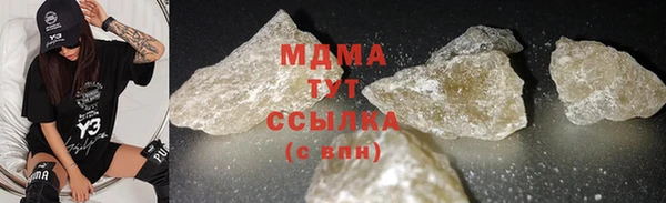 амфетамин Тында