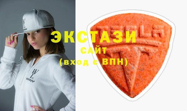 амфетамин Тында