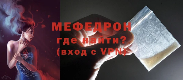 амфетамин Тында