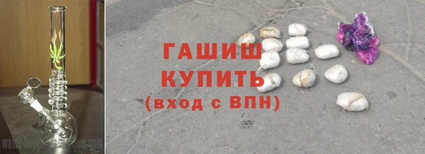 амфетамин Тында