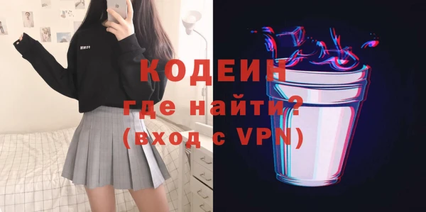 мяу мяу мука Тутаев