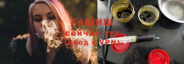 мяу мяу мука Тутаев