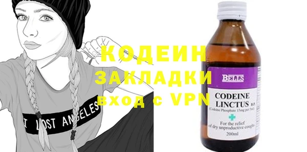 бутик Кирсанов