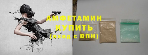 мяу мяу мука Тутаев