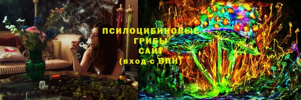 мяу мяу мука Тутаев