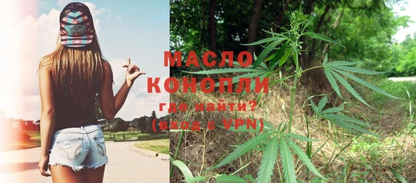кокаин премиум Кирс