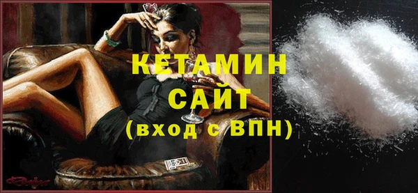 амфетамин Тында