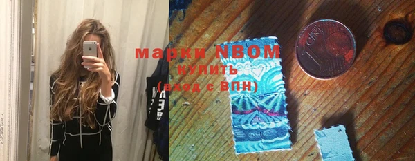амфетамин Тында