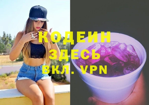 бутик Кирсанов