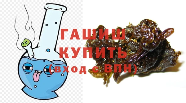мяу мяу мука Тутаев