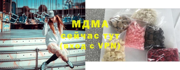 мяу мяу мука Тутаев