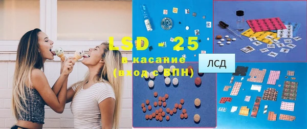 амфетамин Тында