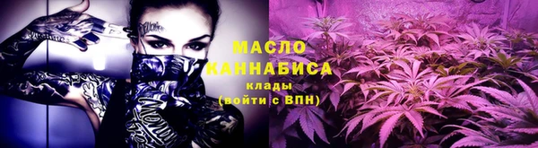 мяу мяу мука Тутаев