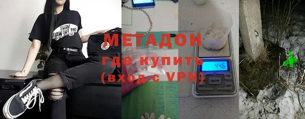 твердый Туринск