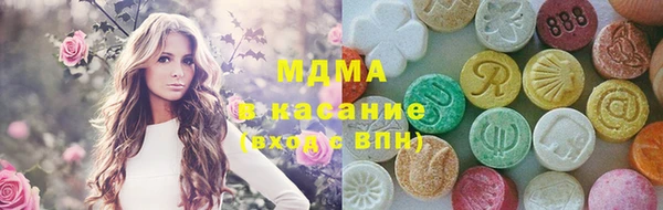 амфетамин Тында