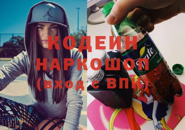 мяу мяу мука Тутаев
