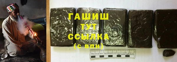 мяу мяу мука Тутаев